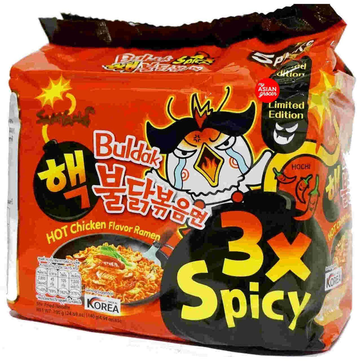 Samyang Hot Chicken Spicy 140Gx5