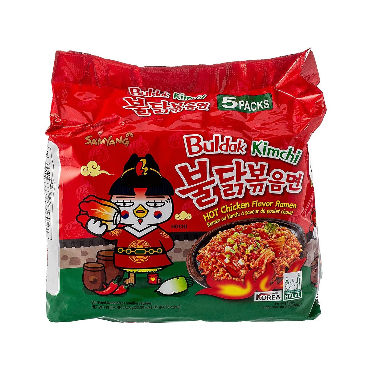 Samyang Hot Chicken Khim 135Gx5