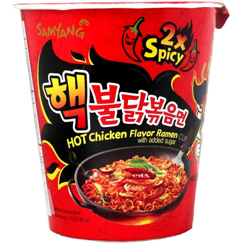 Samyang Extreme Hot Chicken 70G