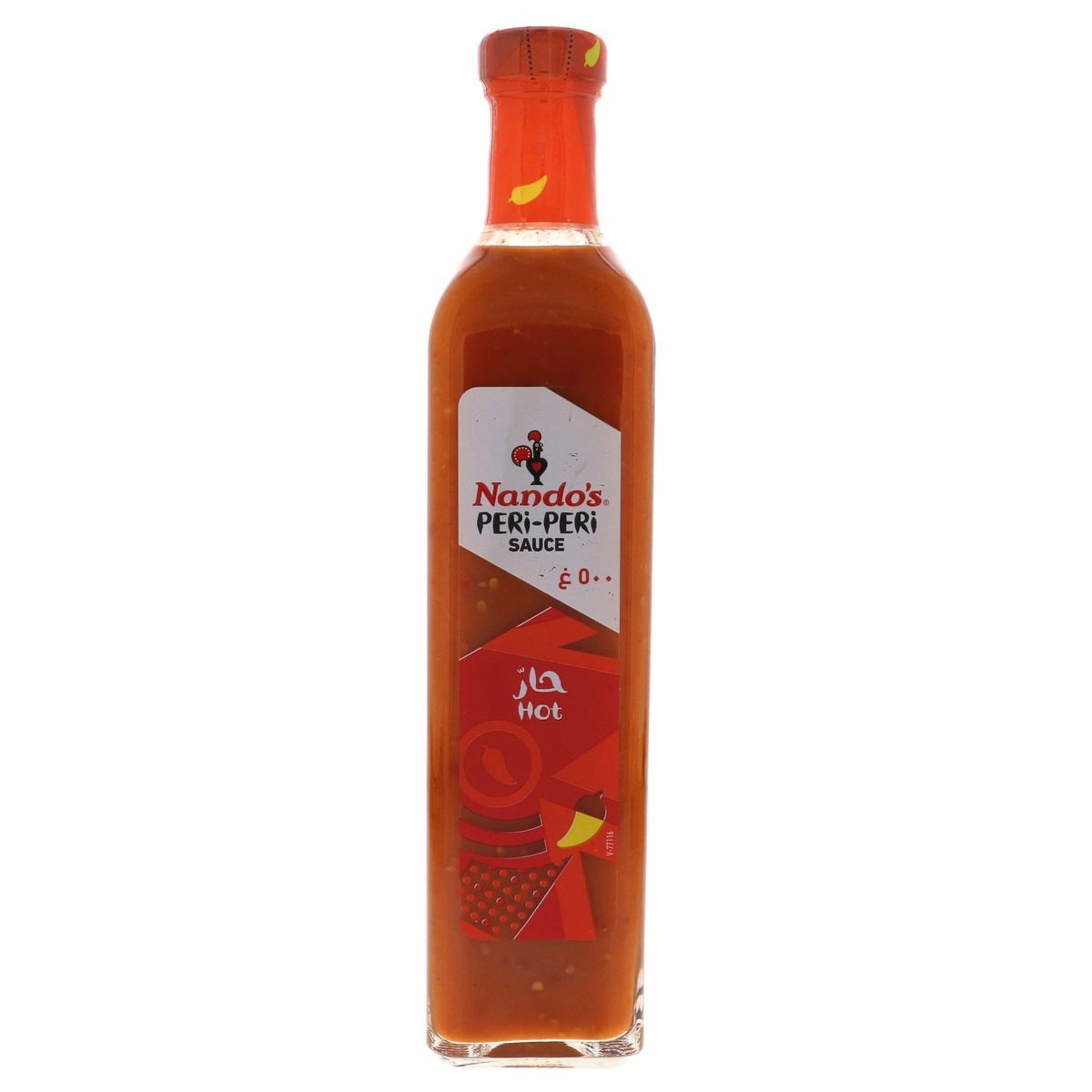 Nandos Peri Peri Sauce 500G