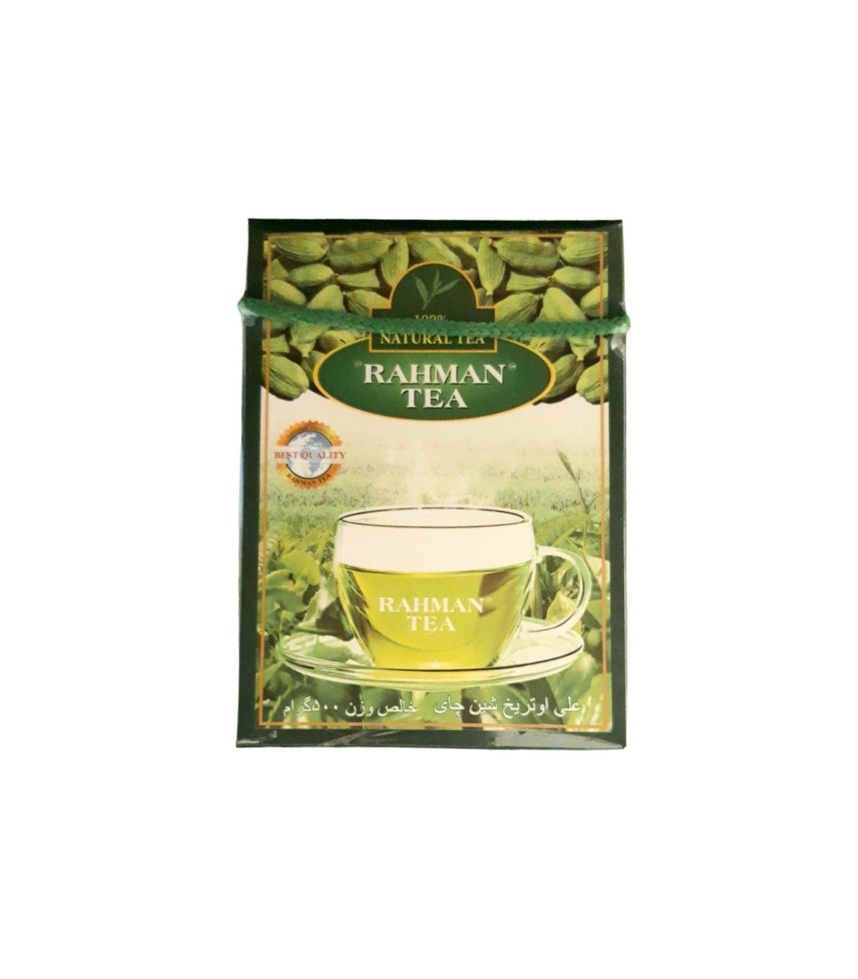 Rahman Tea 500G