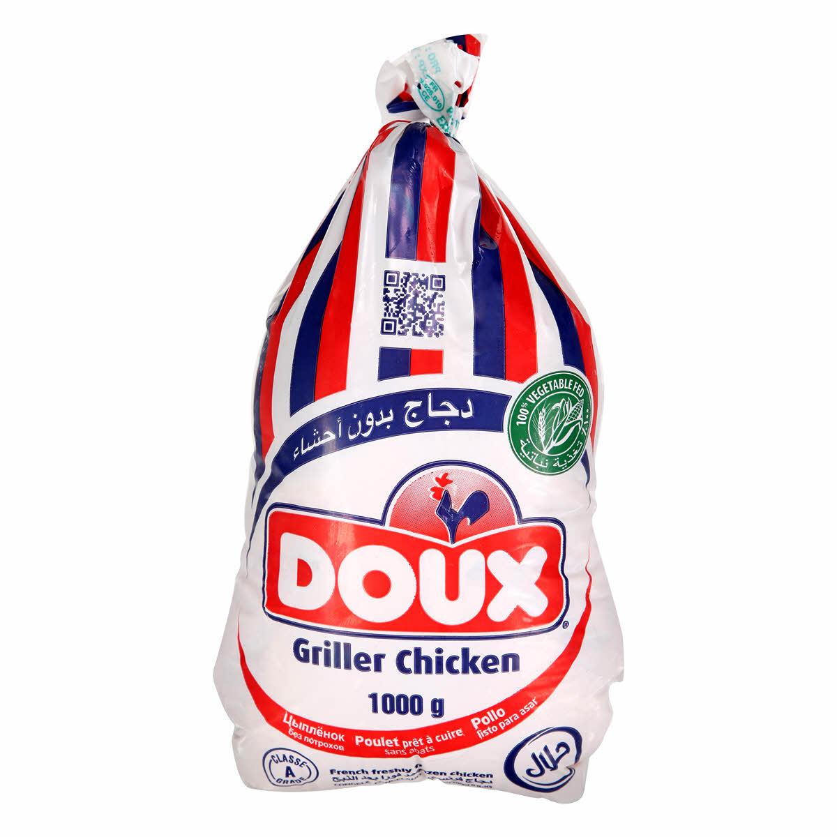 Doux Frozen Smoked Hen 1Kg